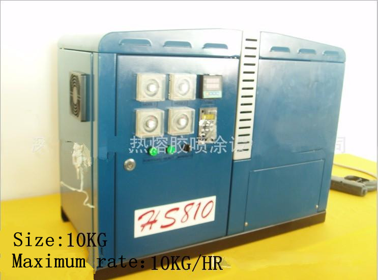 Packaging Hot Melt Adhesive Machine 10KG