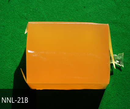 Ordinary HMPSA NNL-21B