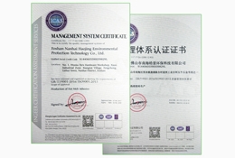 ISO9001wϵJ(rn)CC(sh)